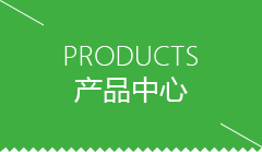 南通市GEO程序